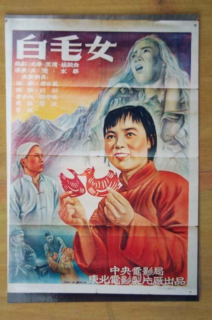 俄罗斯身份证作假